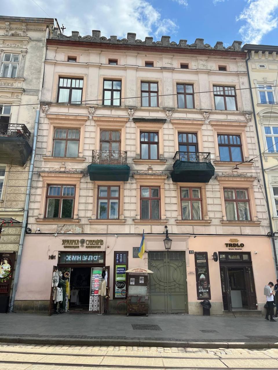 Апартаменти На Площі Ринок 12 Lviv Exterior foto